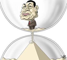 Mubarak