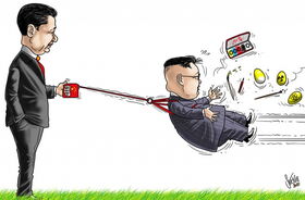 China, Nordkorea, Xi Jinping, Kim Jong-Un, Atomwaffen
