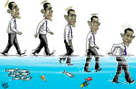 Obama
