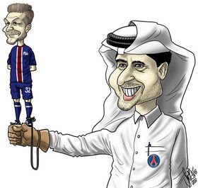 PSG, Paris St. Germain, David Beckham